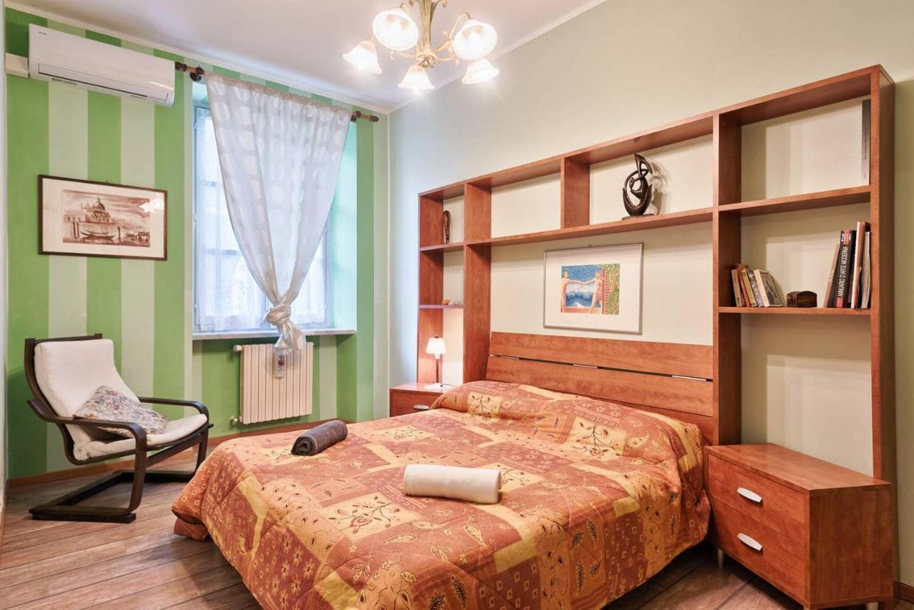 Casamartina Apartment ตูริน ภายนอก รูปภาพ